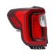 2022 Acadia Lamp - Tail Lamp