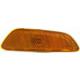 2013 Captiva Lamp - Corner Lamp
