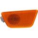 2012 Cruze Lamp - Corner Lamp