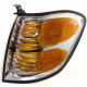 2004 Sequoia Lamp - Corner Lamp