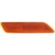 2009 Sebring-CONVERTIBLE Lamp - Corner Lamp