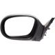 1999 Pathfinder Door Mirror