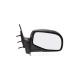 2004 Mazda-Pickup Door Mirror