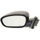 2009 Charger Door Mirror