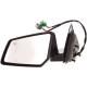 2008 Acadia Door Mirror