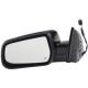 2010 Terrain Door Mirror