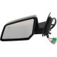 2010 Acadia Door Mirror