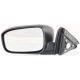 2007 Accord-COUPE Door Mirror