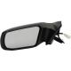 2008 Altima-COUPE Door Mirror
