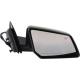 2010 Acadia Door Mirror