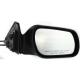 2006 Mazda-6 Door Mirror