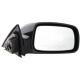 2008 Solara Door Mirror