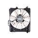 2010 TL Cooling - Fan