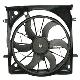 2006 Liberty Cooling - Fan
