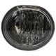 2006 Matrix Lamp - Fog Lamp