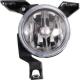 2002 Beetle Lamp - Fog Lamp