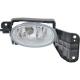 2012 Accord-CROSSTOUR Lamp - Fog Lamp