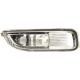2004 Corolla-SEDAN Lamp - Fog Lamp