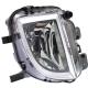 2016 EOS Lamp - Fog Lamp