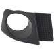 2006 Focus Lamp - Fog Lamp