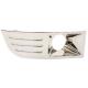2009 FLEX Lamp - Fog Lamp