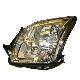 2009 Fusion Lamp - Head Lamp