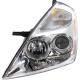 2008 Sedona Lamp - Head Lamp
