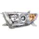 2012 Highlander Lamp - Head Lamp