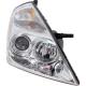 2008 Sedona Lamp - Head Lamp