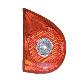 2008 Rabbit Lamp - Tail Lamp