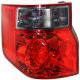 2003 Element Lamp - Tail Lamp