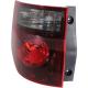2008 Element Lamp - Tail Lamp