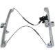 2004 Silverado-1500 Window Regulator