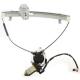 2002 Civic-COUPE Window Regulator