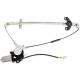 2004 CRV Window Regulator