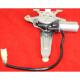 2007 Corolla-SEDAN Window Regulator