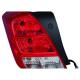 2021 TRAX Lamp - Tail Lamp