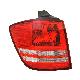 2015 Journey Lamp - Tail Lamp