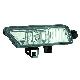 2016 CRV Lamp - Fog Lamp
