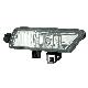 2016 CRV Lamp - Fog Lamp