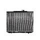 2016 Highlander Cooling - Radiator