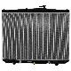2016 Highlander Cooling - Radiator