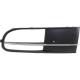 2012 Beetle Bumper Grille