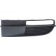 2012 Beetle Bumper Grille