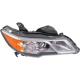 2014 RDX Lamp - Head Lamp