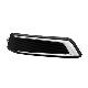 2016 Impala Bumper Grille