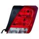 2021 TRAX Lamp - Tail Lamp
