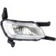 2015 Optima Lamp - Fog Lamp