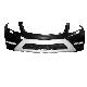 2013 GLK250 Bumper Plastic