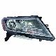 2015 Pathfinder Lamp - Head Lamp
